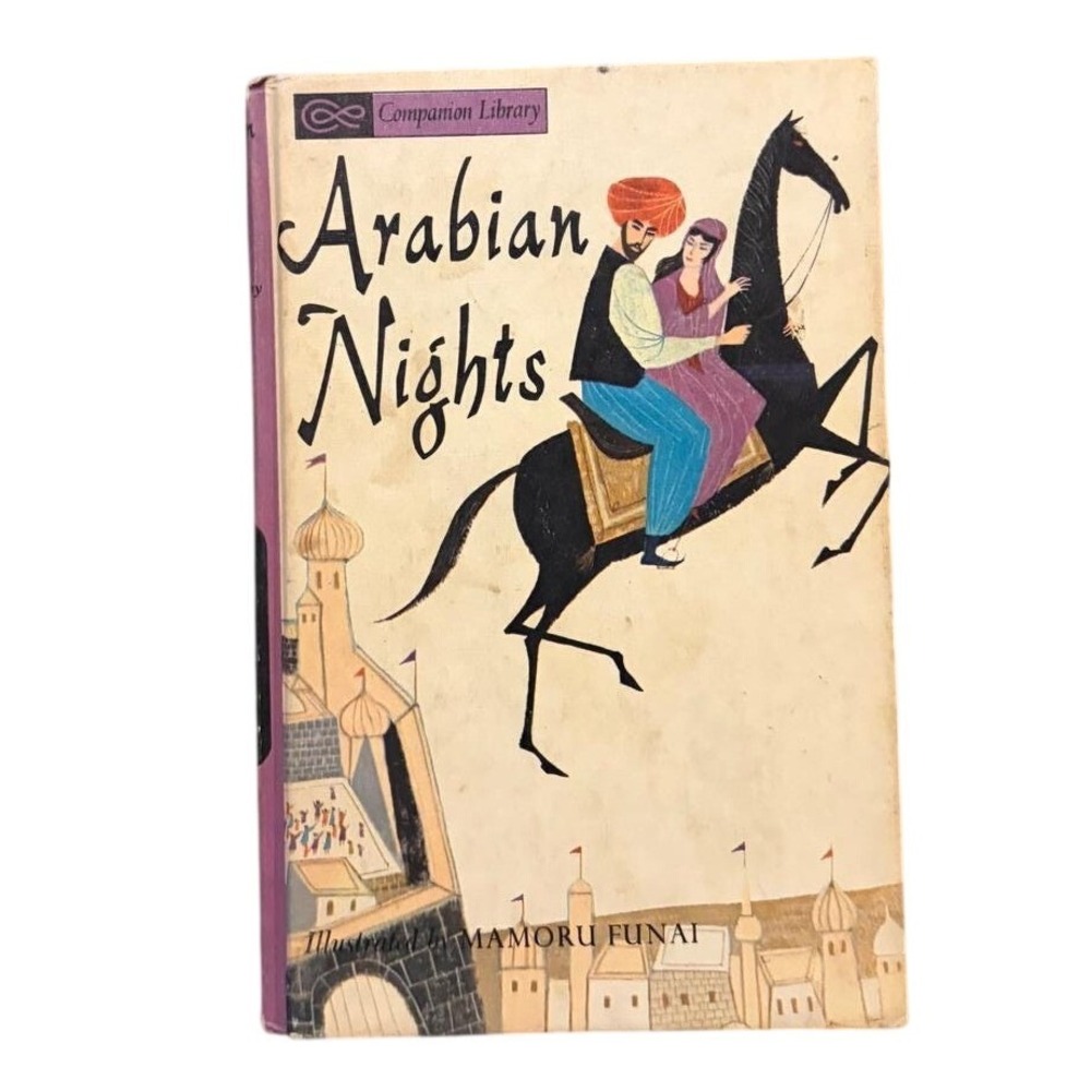 Arabian Nights Illustrated by‎ Mamoru Funai 1963 Vintage Hardcover Book